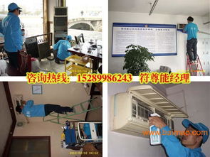 优质清洁 空调清洗服务专用设备与清洗剂的全面对比与采购分析