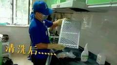 济宁空调清洗服务 专业清洁，保障健康与节能