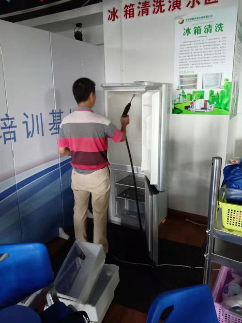 宁波优越清洁服务 专业家电清洗，打造洁净健康家居