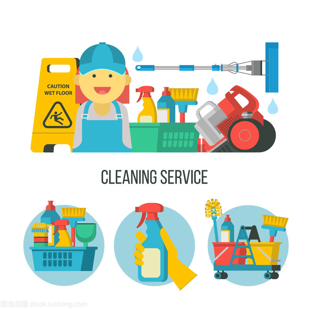 洁净生活，从每一处细节开始——专业清洁服务