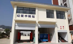 精细化保洁 优化收运 暖心服务咸宁城区"深度美颜"迎五一